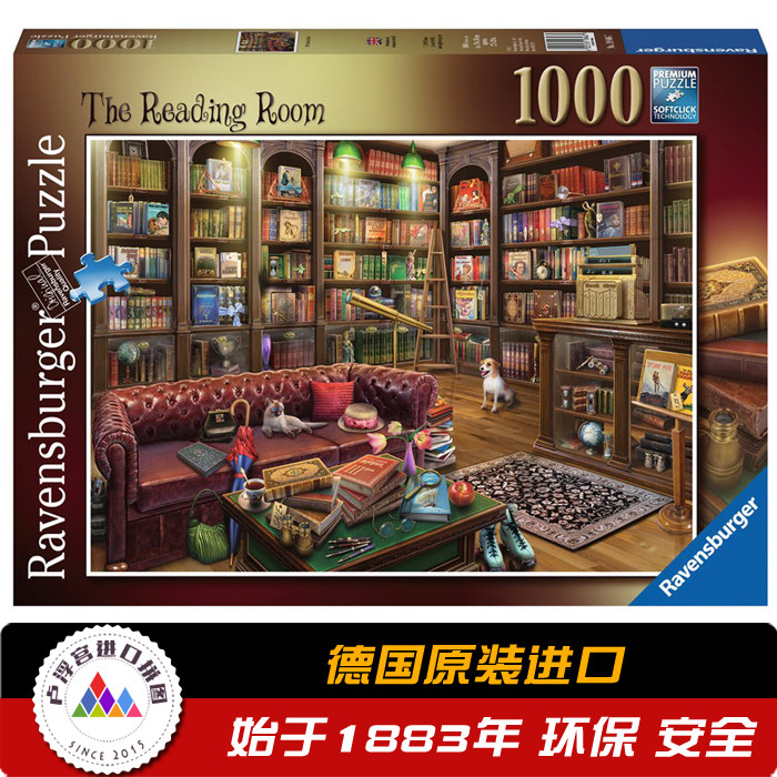 Ravensburger Ruisi study reading room 1000 pieces of adult puzzle toys imported from Germany 19846