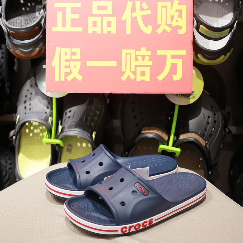 Crocs Clogs Men's Shoes Beach Open-Toe Slip-Ons Beja Crocs Sandals Women's Shoes 205392 Crocs Clogs Men's Shoes Beach Open-Toe Slip-Ons Beja Crocs Sandals Women's Shoes 205392