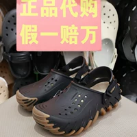 211675-001-black