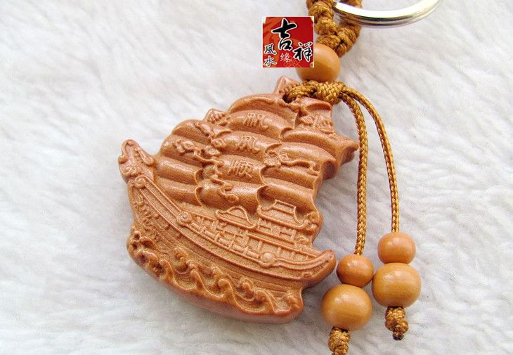 Smooth Sailing Keychain Peach Wood Carving Ornament Dragon Boat Sailboat Pendant Creative Gift Lifelong Peace Black Peach Wood Smooth Sailing Keychain Peach Wood Carving Ornament Dragon Boat Sailboat Pendant Creative Gift Lifelong Peace Black Peach Wood