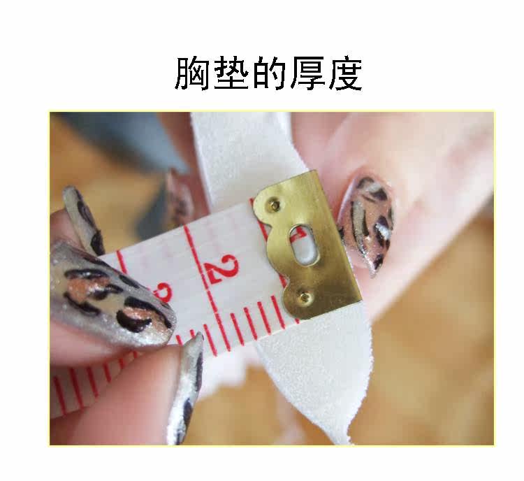 Pads pour soutien-gorge blanc épais - Ref 820866 Image 6