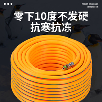 Spray machine tube full woven portable high pressure tube explosion-proof household water outlet hose agricultural high pressure spray spray tube