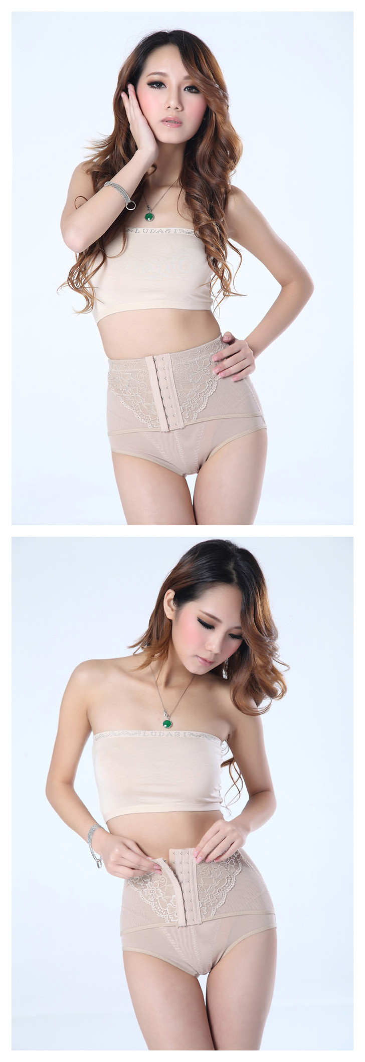 body amincissant en nylon - Ref 670549 Image 7