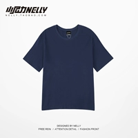 Темно-синий