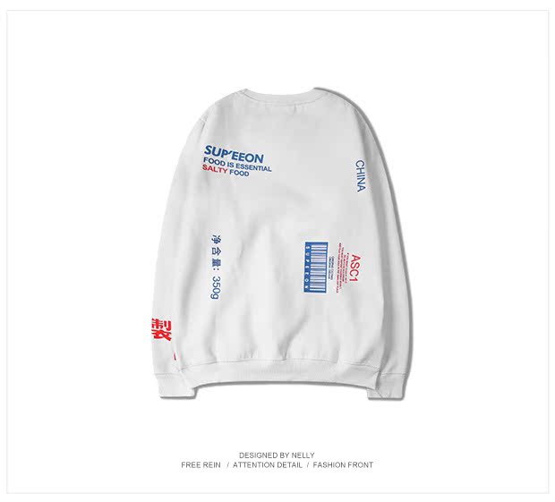 Guochao retro graffiti áo len cổ tròn nam đại học gió thanh niên thương hiệu áo thun áo len phong cách hip hop hoodie đỏ