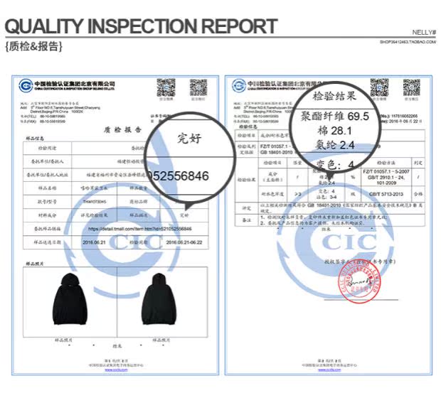 Áo len nam có mũ trùm đầu thủy triều áo len nam hàn quốc