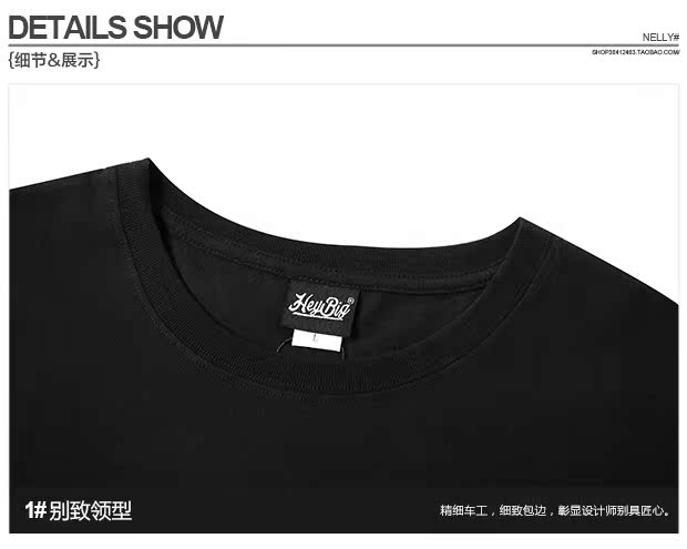 2018 xuân hè mới ulzzang Harajuku bf lỏng in áo thun dài tay chạm đáy áo sơ mi mỏng sinh viên hoang dã áo unisex form rộng