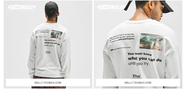 Áo len oversize nam tay dài mùa thu 2018 mới cổ tròn phong cách Harajuku bf nam triều thương hiệu hip hop lỏng áo hoodie hồng nam