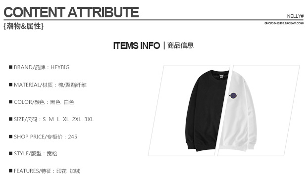 Áo len oversize nam tay dài mùa thu 2018 mới cổ tròn phong cách Harajuku bf nam triều thương hiệu hip hop lỏng áo hoodie hồng nam