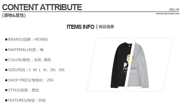 Thương hiệu teen Nhật Bản thủy triều quá khổ chàng trai áo phông dài tay phiên bản Hàn Quốc của hoodies đôi lỏng lẻo áo thun hàng hiệu