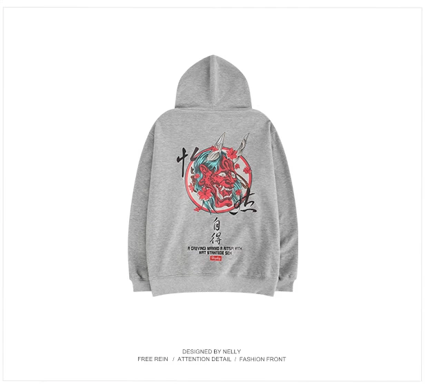 Ins siêu áo khoác mùa thu mới xu hướng Hàn Quốc giản dị áo len lỏng nam áo khoác trùm đầu áo hoodie dài tay