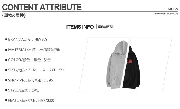 Mùa xuân và mùa thu Mới Tide Thương hiệu Áo len Nam và Nữ Cặp đôi Áo hoodie Cặp đôi Áo len dài tay Áo trùm đầu áo len kiểu hàn quốc cực đẹp