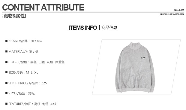 Kết hợp màu sắc và áo len dày nhung nam và nữ oversize cổ cao rộng áo khoác lỏng lẻo đầu hip hop mùa thu retro áo khoác nam có mũ