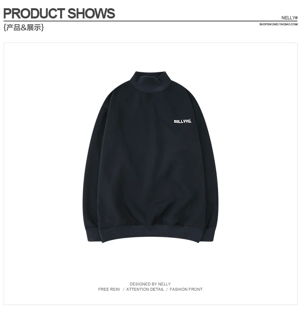 Kết hợp màu sắc và áo len dày nhung nam và nữ oversize cổ cao rộng áo khoác lỏng lẻo đầu hip hop mùa thu retro