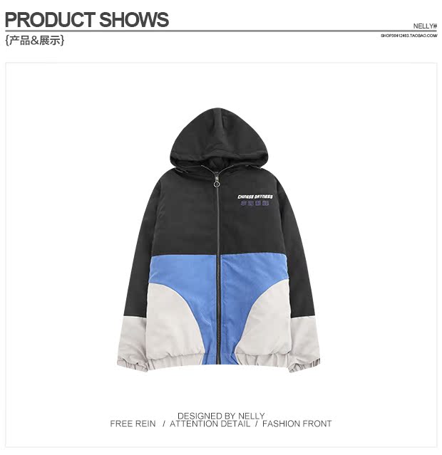 Quần áo cotton tương phản hip hop 2018 mới mùa đông lỏng lẻo học sinh dụng cụ áo khoác dày cotton áo khoác cotton nam nữ áo khoác nam đẹp