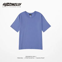 Светло-синий