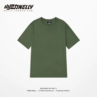 Армейский Зеленый