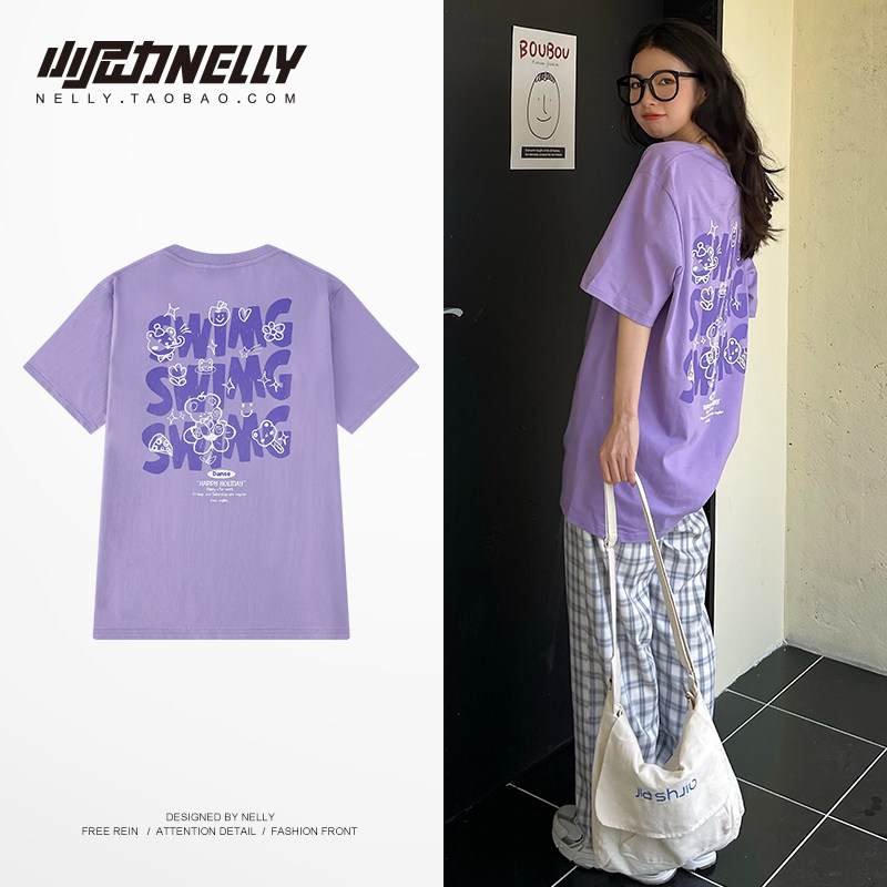 American short sleeve t-shirt male hip hop half sleeves ins tide Han version easy letter student t-shirt summer dress thin jacket