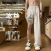 Товары от NELY小尼力