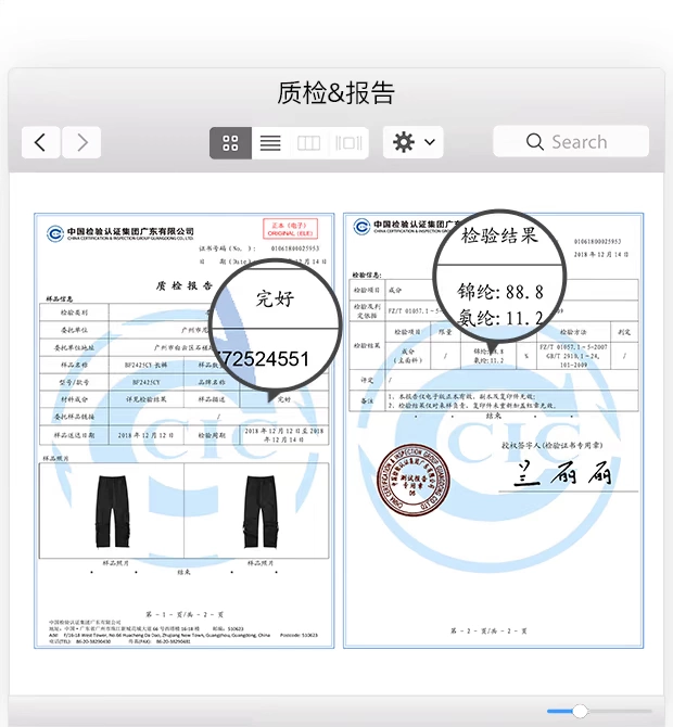 Mùa thu thương hiệu quần ống rộng giản dị phiên bản Hàn Quốc của xu hướng chín điểm overalls chức năng thủy triều thẳng nam và nữ retro shop đồ nam đẹp