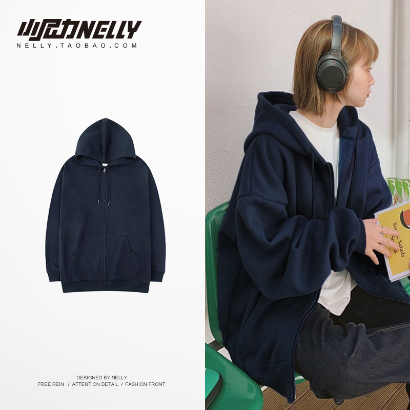 Solid color autumn oversize hooded cardigan men's and women's solid color wild trend sweater Hong Kong style loose sports jacket