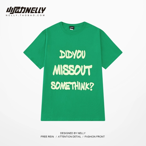 Хлопковая летняя трендовая футболка с коротким рукавом для отдыха, в американском стиле, оверсайз