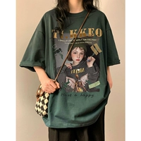 Темно-зеленый