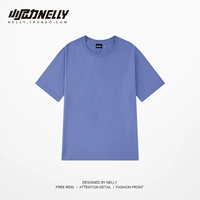 Светло-синий