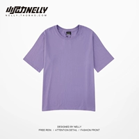 Светло-фиолетовый