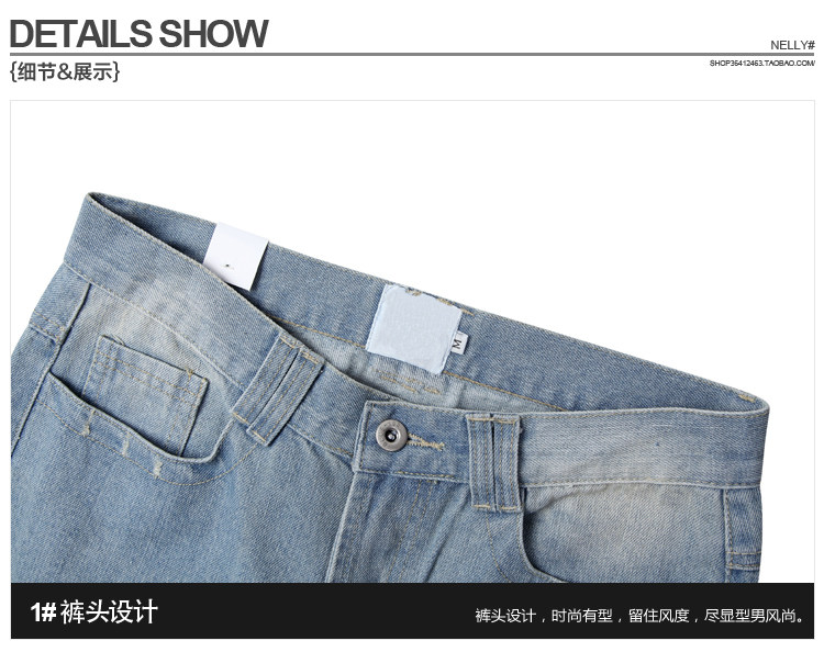 Jeans pour adolescent HEYBIG pour automne - Ref 1484003 Image 50