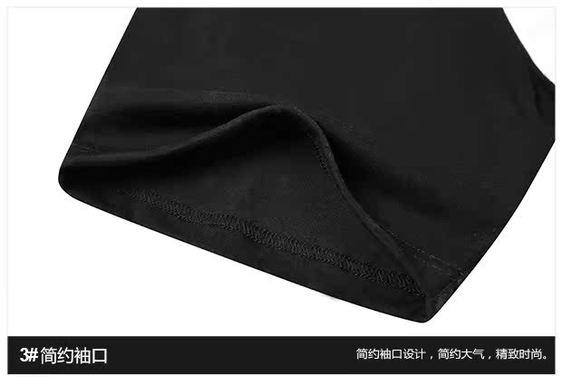 Mùa hè 2018 mới áo thun nam ngắn tay nam nữ phiên bản Hàn Quốc của áo raglan màu tương phản tay áo trẻ trung nửa tay áo thun nửa tay TEE áo phông nam có cổ