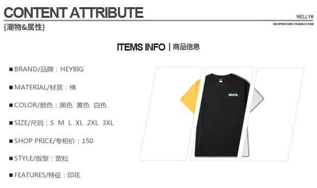 Hàn Quốc INS với các chữ graffiti phong cách retro in áo thun ngắn tay 18ss nam và nữ mẫu tay áo nửa tay áo thun polo nam