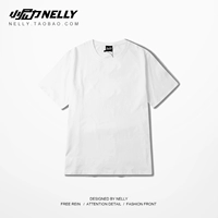 Белый