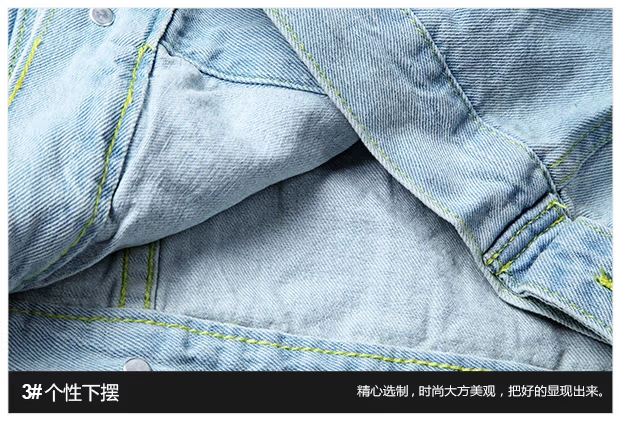 Hip hop mùa xuân và mùa thu quần jean nam khắc phục màu sắc nhẹ nhàng phiên bản Hàn Quốc của xu hướng áo khoác denim đẹp trai retro áo jacket nam