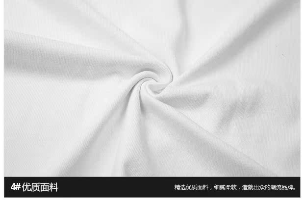 Mùa xuân và mùa thu thương hiệu ván trượt hip hop BF gió INS siêu lửa nam và nữ kết hợp màu sắc chữ giả hai mảnh áo thun dài tay màu áo thun thể thao