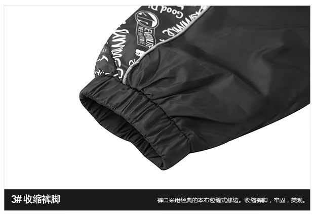 Quần nam và nữ sinh viên lỏng lẻo ulzzang hoang dã Harlan Harajuku vài chiếc quần thể thao mỏng quần hip hop quần tây nam