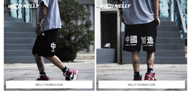 Phong cách Trung Quốc mùa xuân và mùa hè Mỹ retro nam quần short giản dị nam Nhật Bản dụng cụ đường phố thanh niên thể thao năm quần quần giữ nhiệt nam