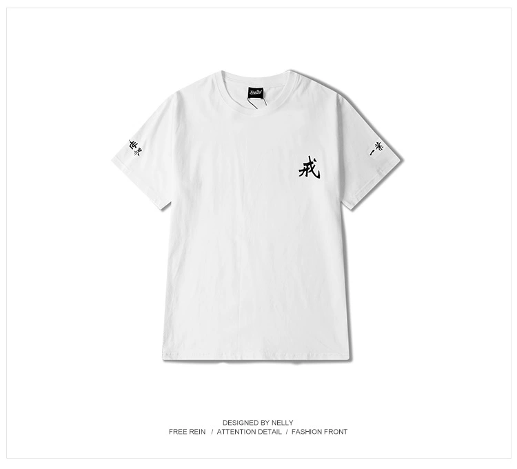 Kích thước lớn ngắn tay T-Shirt nam xu hướng thời trang phong cách Trung Quốc cotton triều lỏng thương hiệu nam chất béo cộng với phân bón tăng hip-hop từ bi quần sịp nam