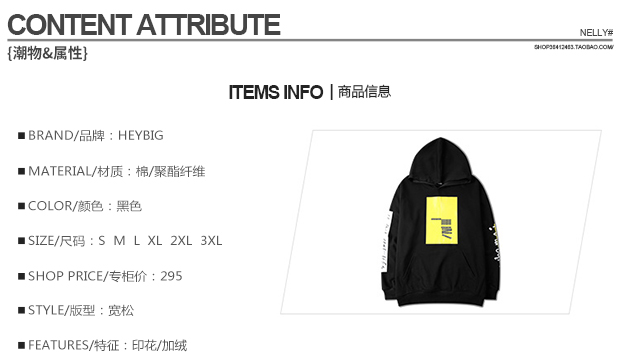 Áo len cho nam và nữ Áo trùm đầu thêu in hip hop màu rắn trẻ trung áo hoodie hip hop thủy triều mùa thu áo len đường phố cao áo hoodie rộng