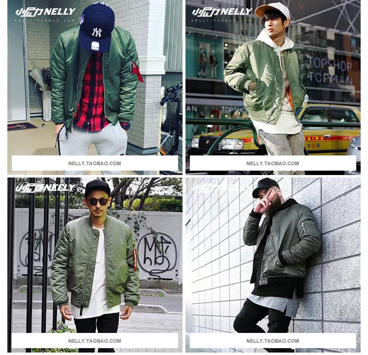 Ins cùng một đoạn tối chuyến bay áo khoác ma1 nam hip hop cao đường phố ấm áo ma-1 đứng cổ áo jacket nam giới và phụ nữ