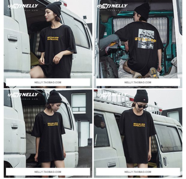 Truyện tranh Nhật Bản vui nhộn Áo phông ngắn tay oversize nam và nữ lỏng lẻo hip-hop đường phố thương hiệu thời trang gió tee áo thun polo nam