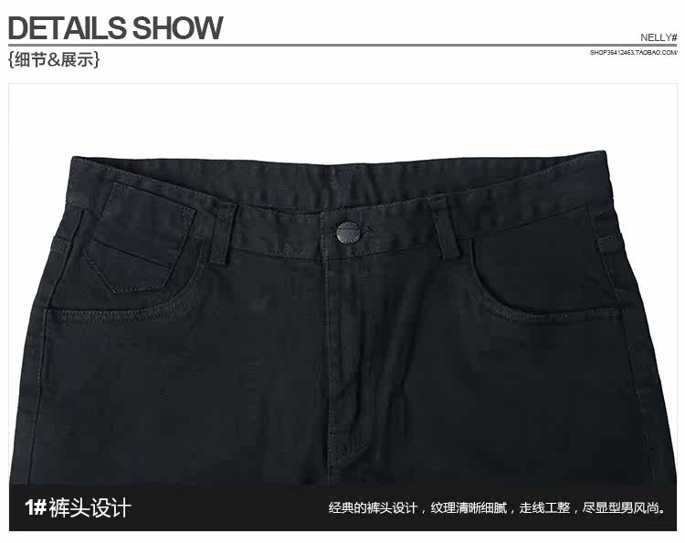 Jeans pour adolescent HEYBIG pour automne - Ref 1484006 Image 59