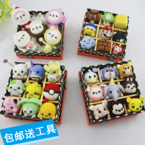 Wool felt diy material poke music creative gift box novice material package tools and tutorials