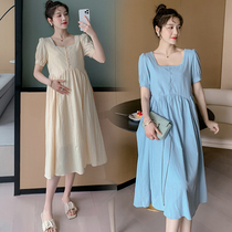 Japanese pregnant women summer dresses High temperament fashion Western style long dress loose large size summer pregnant women skirt tide