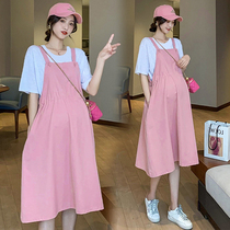 Japanese pregnant women summer dresses net red fashion suit strap skirt Loose large size small fresh maternity clothes trend