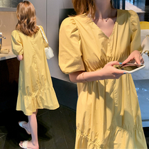 Japan pregnant women summer dress 2021 new fashion trend high sense loose large size pregnant women skirt summer