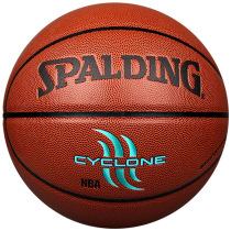 Sberding 74-414 Basketball No. 7 Adult Competition Indoor Outdoor Students Street Blue Ball PU Leather Basketball