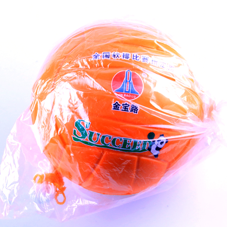 Đường Jinbao số 3 số 3 bóng chuyền mềm 3 nhỏ 4 vừa 5 học sinh lớn thi tuyển bóng chuyền mềm quần áo chơi bóng chuyền	