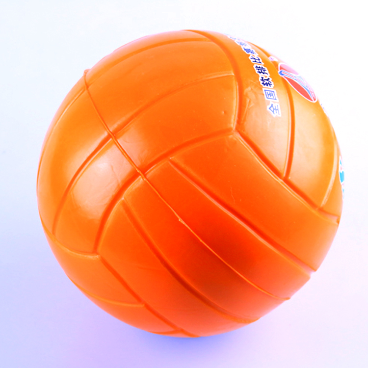 Đường Jinbao số 3 số 3 bóng chuyền mềm 3 nhỏ 4 vừa 5 học sinh lớn thi tuyển bóng chuyền mềm quần áo chơi bóng chuyền	