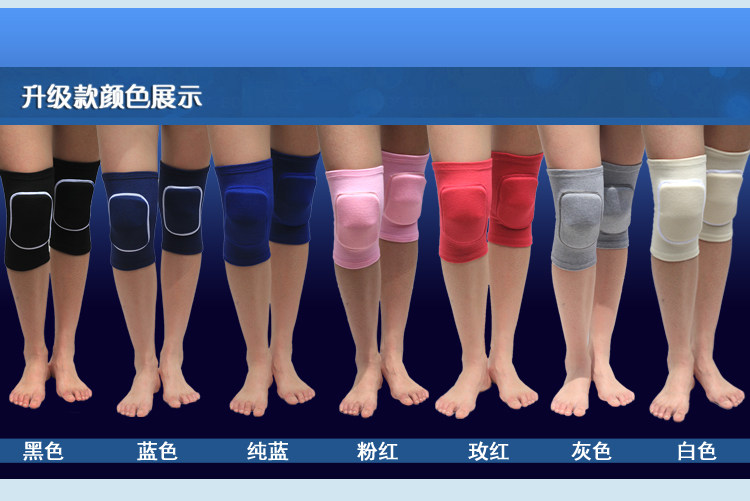 Protection sport - Ref 584580 Image 3